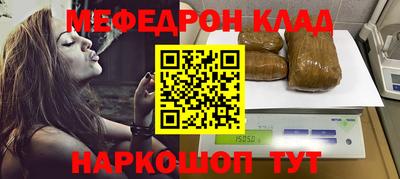 кокаин VHQ Апрелевка
