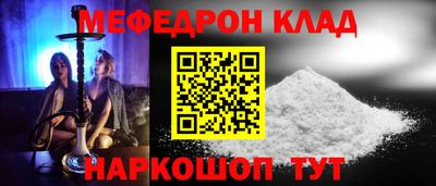 кокаин VHQ Апрелевка