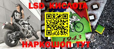 кокаин VHQ Апрелевка