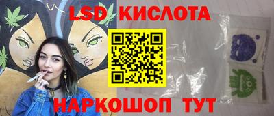 альфа пвп Аргун