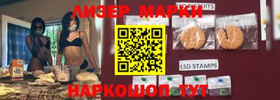 альфа пвп Аргун