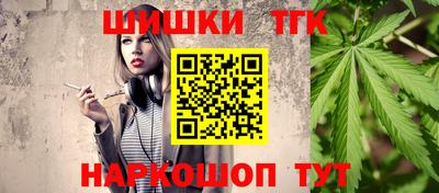 альфа пвп Аргун
