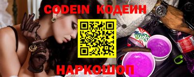кокаин VHQ Апрелевка
