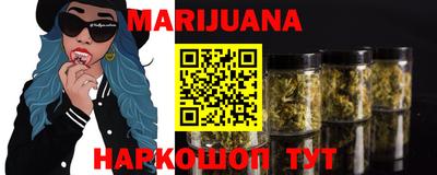 кокаин VHQ Апрелевка