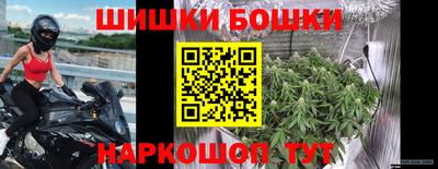 кокаин VHQ Апрелевка