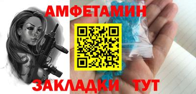 кокаин VHQ Апрелевка