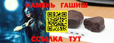 кокаин VHQ Апрелевка