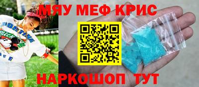 кокаин VHQ Апрелевка