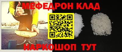 кокаин VHQ Апрелевка